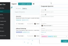 Photo of Лучшие программы для управления проектами в офисе