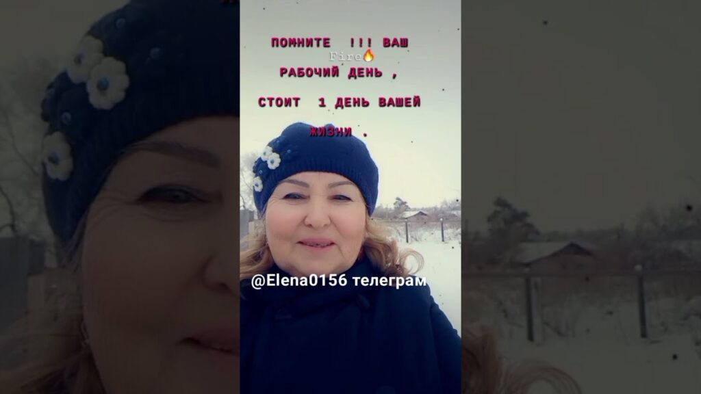 Фото 47 — иртуальный офис: как работать удаленно без потери эффективности