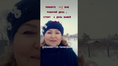 Photo of иртуальный офис: как работать удаленно без потери эффективности