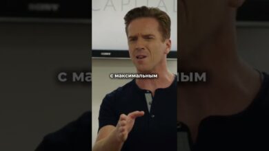 Photo of Эффективные стратегии увеличения прибыли