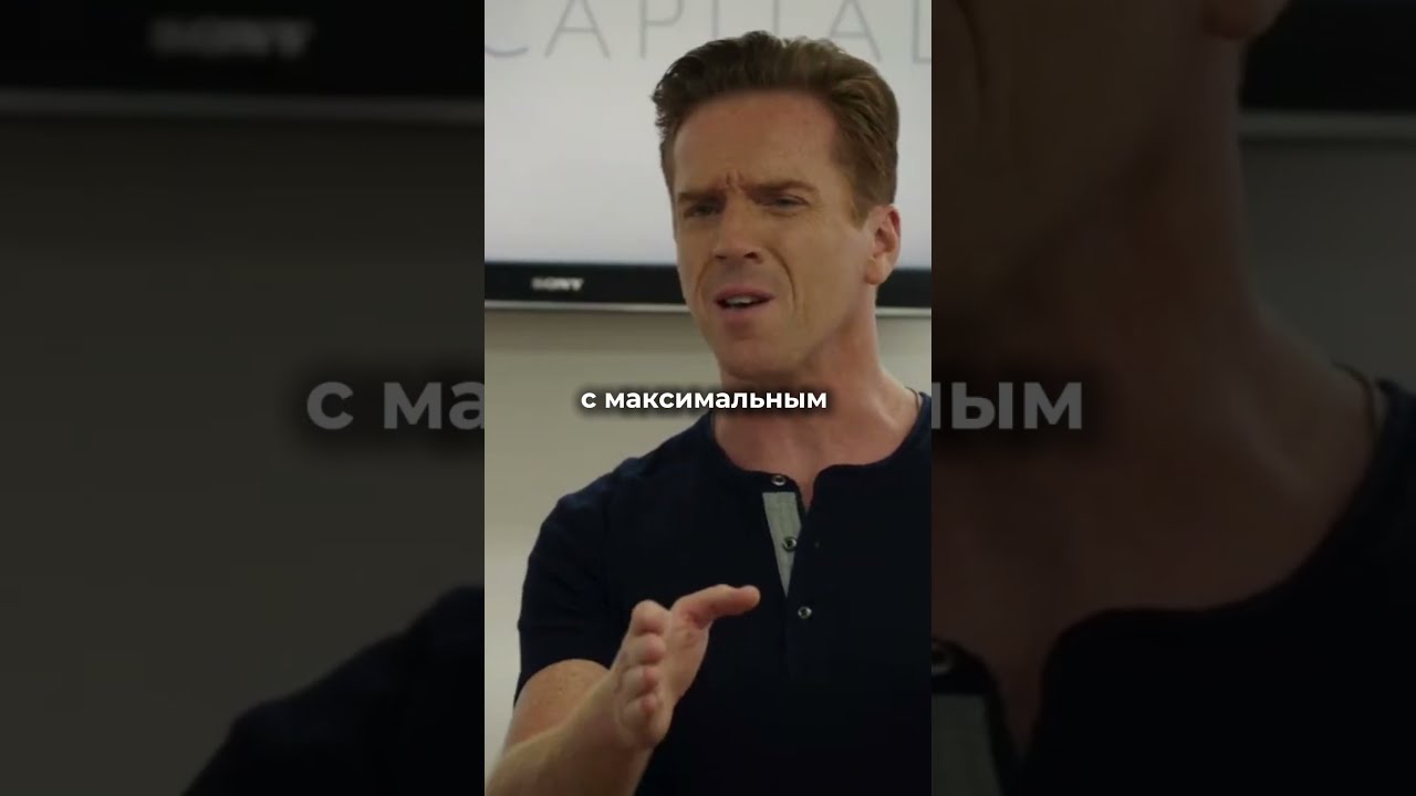 Фото 14 — Эффективные стратегии увеличения прибыли