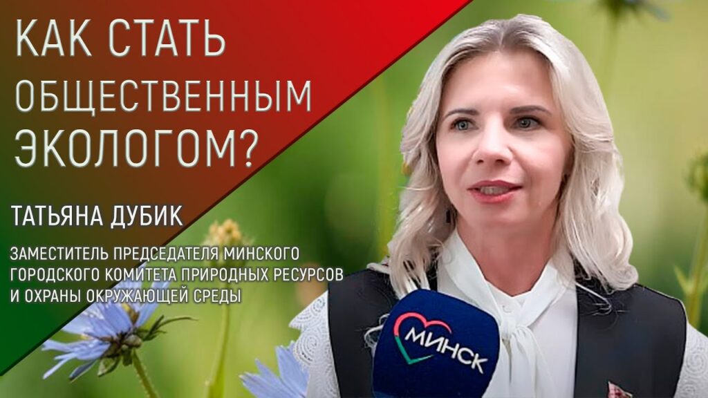 Фото 63 — Эко-офис: забота о природе начинается с рабочего места