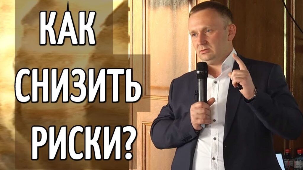 Фото 46 — Как оптимизировать бизнес-процессы для повышения эффективности