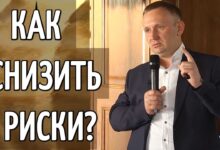 Photo of Как оптимизировать бизнес-процессы для повышения эффективности