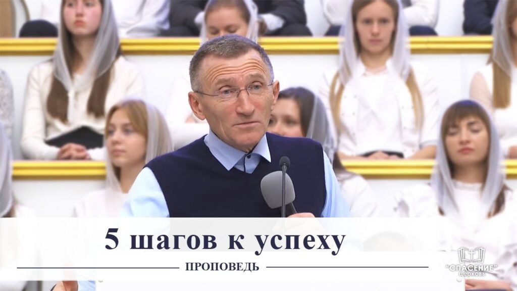 Фото 61 — 5 шагов к более эффективному управлению процессами в офисе