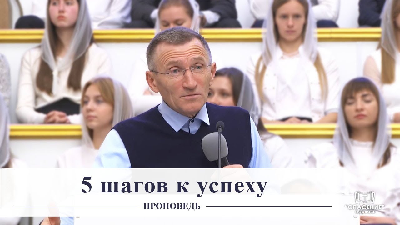 Фото 61 — 5 шагов к более эффективному управлению процессами в офисе