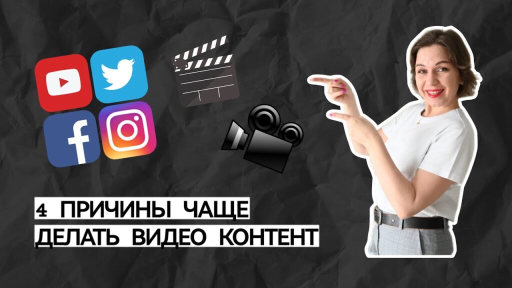 Фото 50 — Как повысить лояльность клиентов и удерживать их