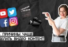 Photo of Как повысить лояльность клиентов и удерживать их