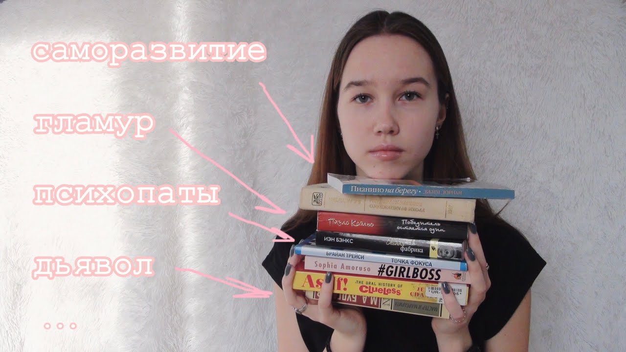 Фото 15 — Какие книги по бизнесу стоит прочитать для развития