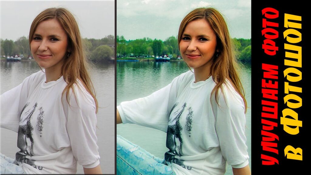 Фото 5 — Как улучшить процессы внутри компании для повышения эффективности