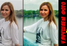 Photo of Как улучшить процессы внутри компании для повышения эффективности