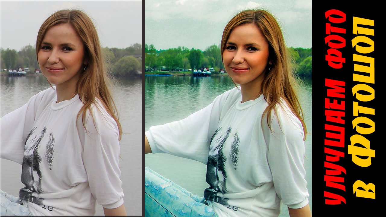 Фото 5 — Как улучшить процессы внутри компании для повышения эффективности