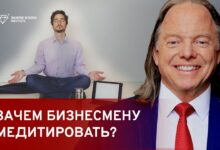 Photo of Советы по развитию личных навыков для успеха в бизнесе