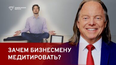 Photo of Советы по развитию личных навыков для успеха в бизнесе
